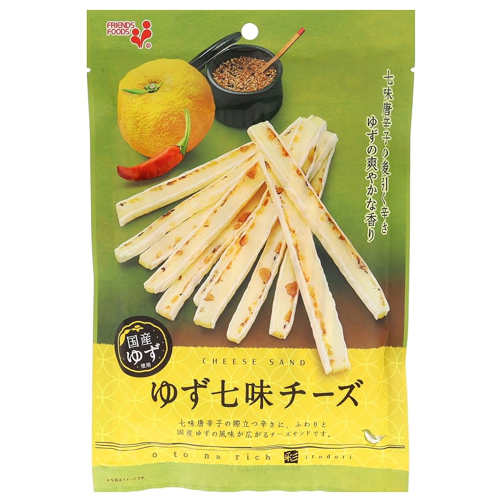 ゆず七味 ゆず谷村 ゆず七味 ( 25g )/ : 爽快ドラッグ - 通販 - Yahoo